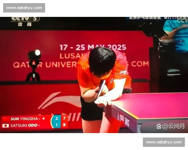 孙颖莎横滨连闯韩日双关!邱贻可轮休背后:国乒战略与健康博弈 孙颖莎横滨连闯韩日双关!邱贻可轮休背后:国乒战略与健康博弈