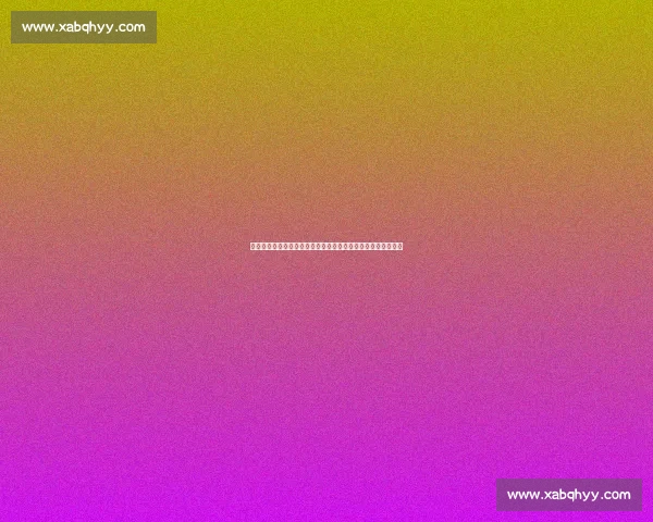 王星昊稳居中国等级分榜首，强势压制申真谞彰显新一代统治力