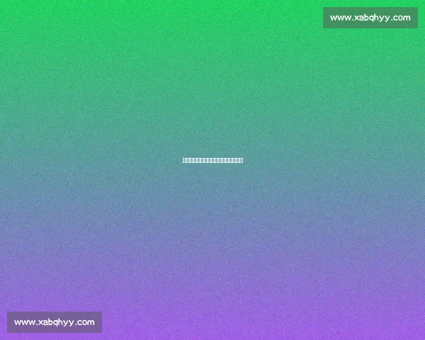 替补席难安！王钰栋半场边指挥边候命