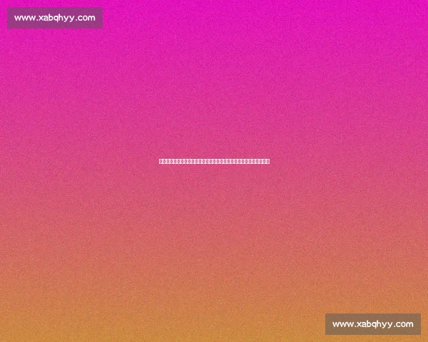 季后赛巅峰对决湖人雷霆青春与王朝的正面对撞西部舞台胜负悬念拉满