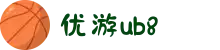 优游国际(中国)UB8平台-共创美好未来"